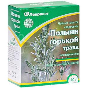 народные средства от отита у детей