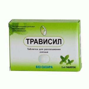 недорогие леденцы от кашля