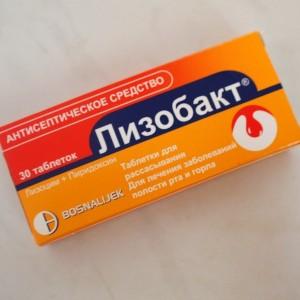 Как применять Лизобакт при кашле