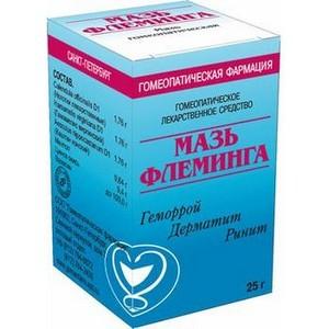 мазь в нос при гайморите