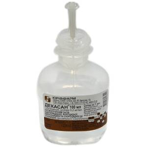 декасан для ингаляций небулайзером при беременности