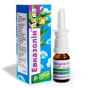 лечебные капли в нос эвказолин от насморка
