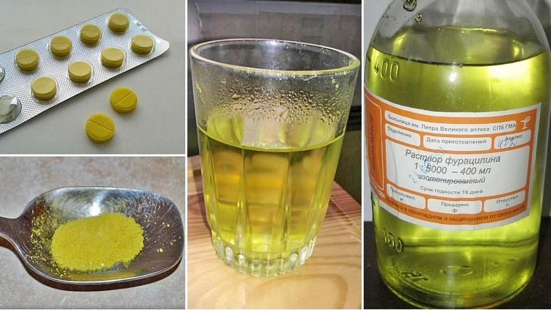 можно ли полоскать рот фурацилином при беременности