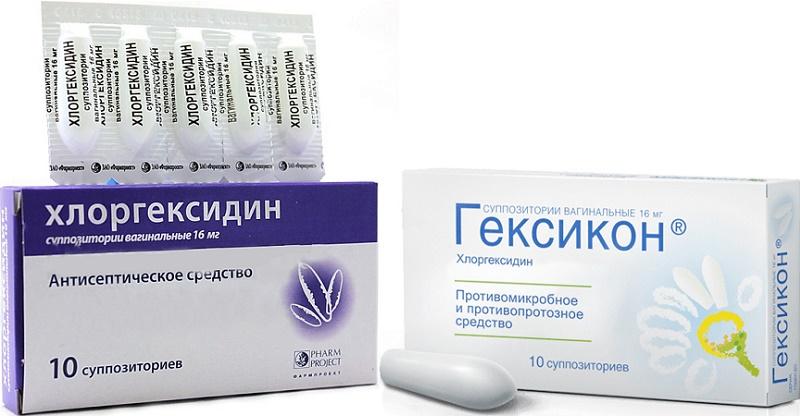свечи хлоргексидин при беременности инструкция по применению
