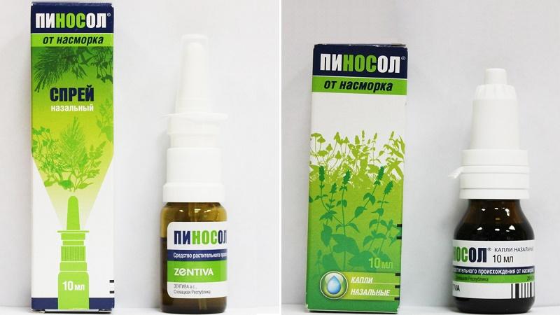 пиносол при гайморите отзывы