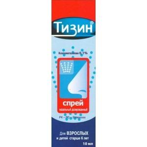 почему нельзя капли в нос при беременности