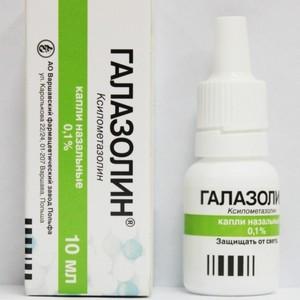 можно ли капать сосудосуживающие капли при беременности