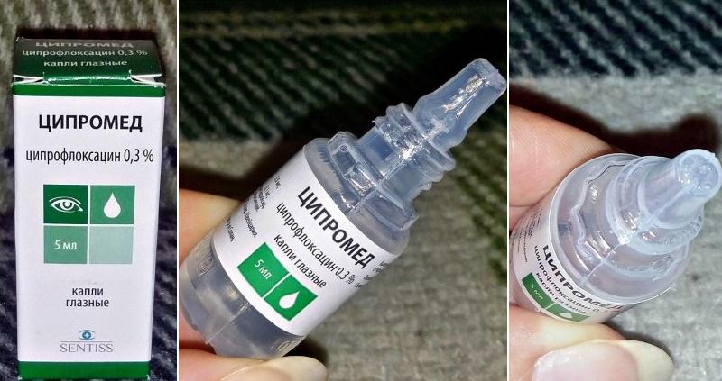 что будет если ципромед закапать в нос