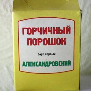 можно ли детям парить ноги при насморке