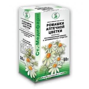 промывание носа ромашкой при гайморите