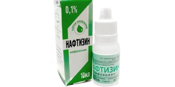 нафтизин инструкция по применению при беременности