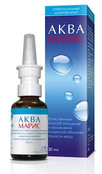 Как распознать и вылечить синусит?