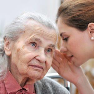 нарушение слуха