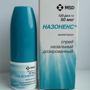 список спреев от гайморита