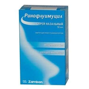 спрей для лечения гайморита у взрослых