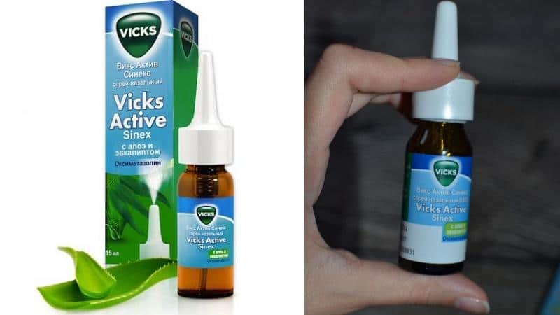 назальные спреи от насморка с эвкалиптом