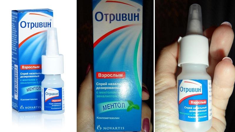 спрей для носа с ментолом