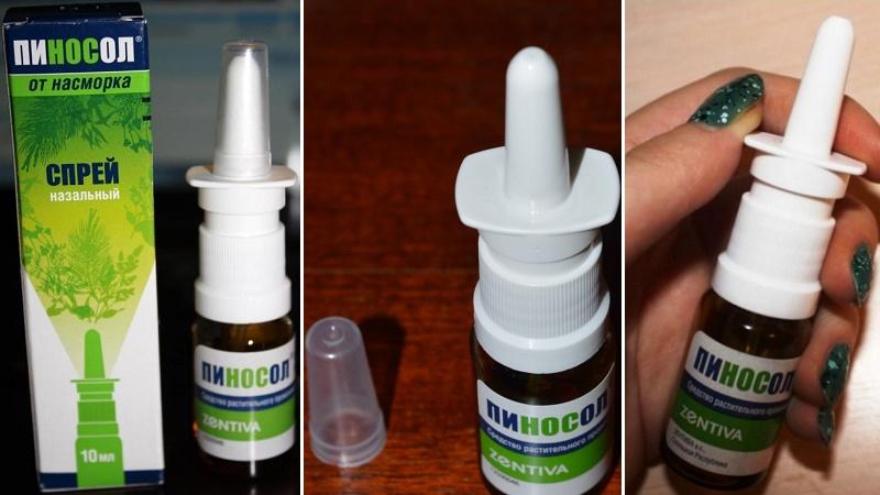 спрей для носа с эвкалиптом