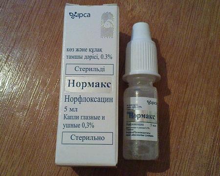 ushnye-kapli-pri-otite-dlya-detey