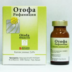 отофа ушные капли инструкция по применению