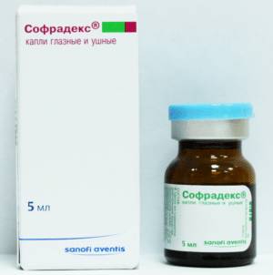 отофа рифамицин капли ушные