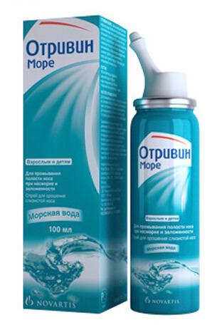 -отривин капли в нос инструкция по применению