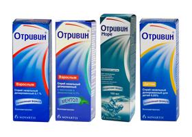-отривин капли в нос инструкция по применению