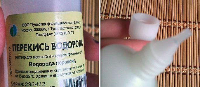 Как промывать ухо перекисью водорода?