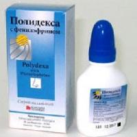 Какие антибиотики принимать при воспалении уха?