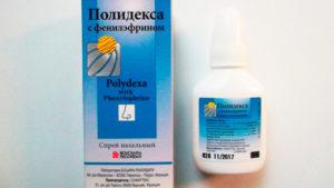 Полидекса от зеленых соплей