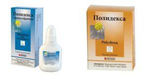 Можно ли принимать капли Полидекса при беременности?