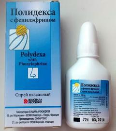 полидекса инструкция по применению капли в нос