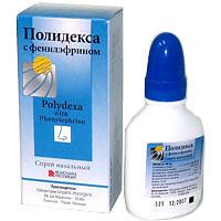 полидекса инструкция по применению капли в нос