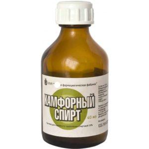 можно ли капать в ухо камфорный спирт при отите