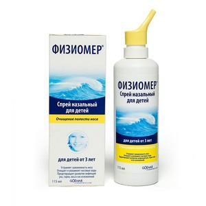 раствор для промывания носа при гайморите