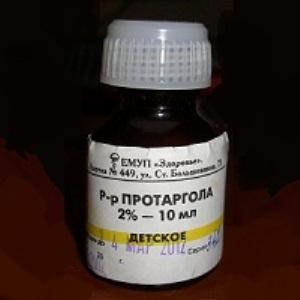 протаргол капли в нос инструкция по применению