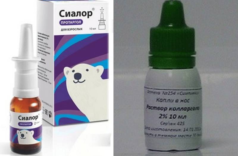 разжижает сопли