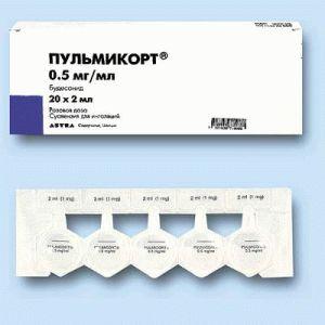 аналоги капель в нос тафен назаль