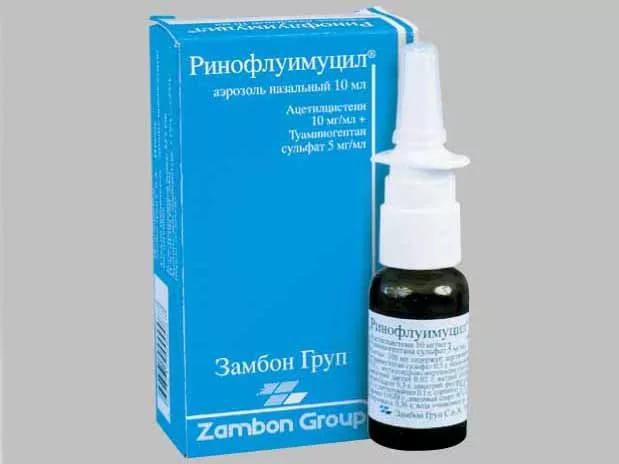 ринофлуимуцил капли в нос инструкция по применению