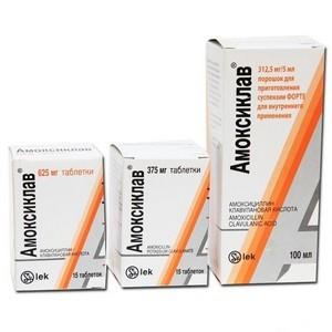 лечить гайморит медикаментами