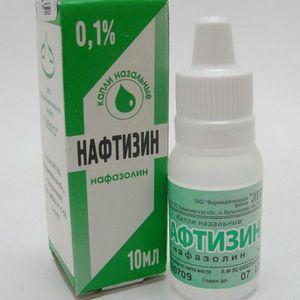 противовоспалительные препараты при гайморите