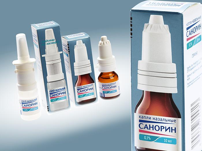 -сосудосуживающие капли в уши при заложенности уха