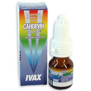 -спрей от насморка для детей до года