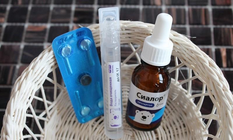 можно ли сиалор при беременности