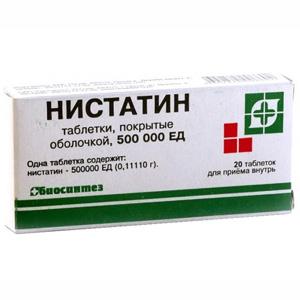 Как лечить ангину без температуры