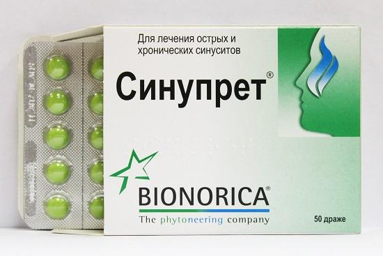 таблетки от насморка «Синупрет» отзывы
