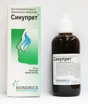 -»Синупрет» отзывы при гайморите