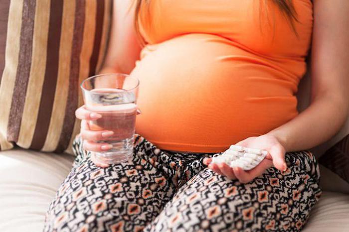 можно ли при беременности принимать эреспал