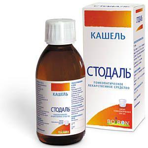 сироп от кашля для детей стодаль