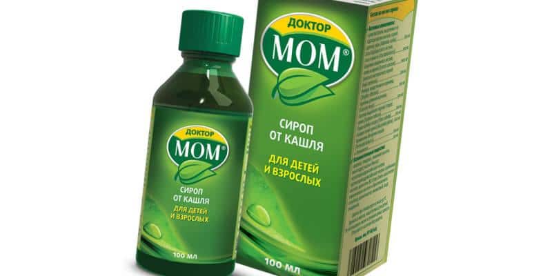 сироп взрослому от сухого кашля